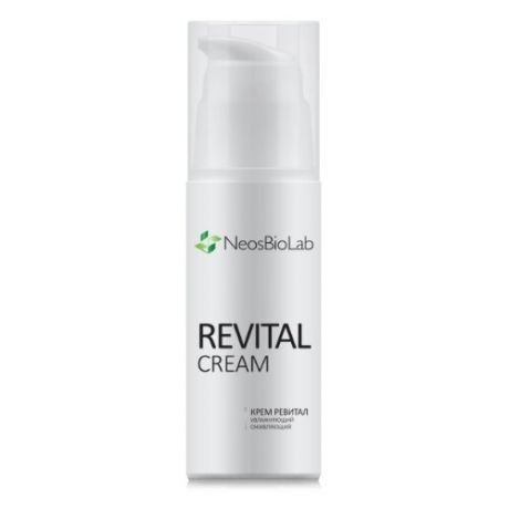 NeosBioLab Revital Cream Крем