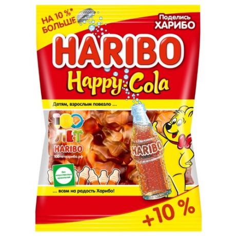 Мармелад Haribo Happy Cola 155 г
