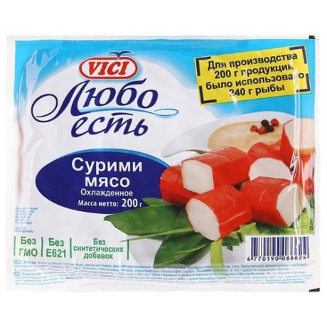 Vici Сурими мясо Любо есть