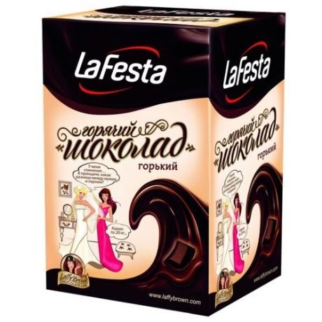 LaFesta Горячий шоколад горький
