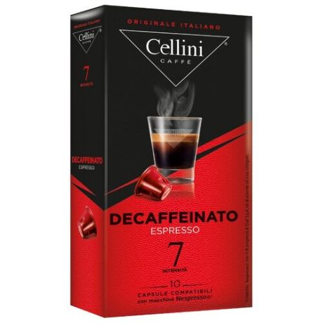 Кофе в капсулах Cellini