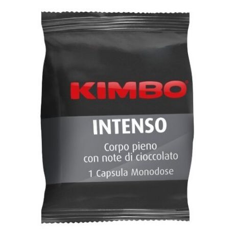 Кофе в капсулах Kimbo Intenso