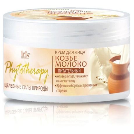 IRIS cosmetic Phytotherapy крем