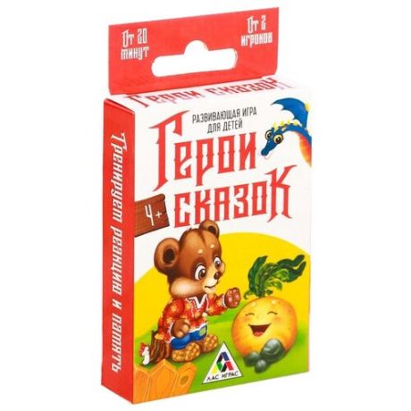 Настольная игра Лас Играс Герои