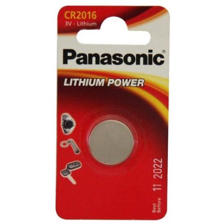 Батарейка Panasonic Lithium