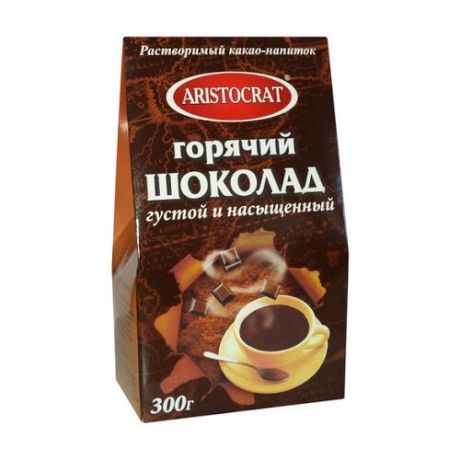 Aristocrat Горячий шоколад