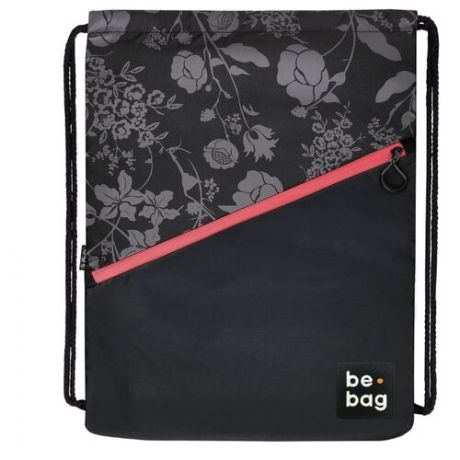 Herlitz Мешок для обуви Be.bag