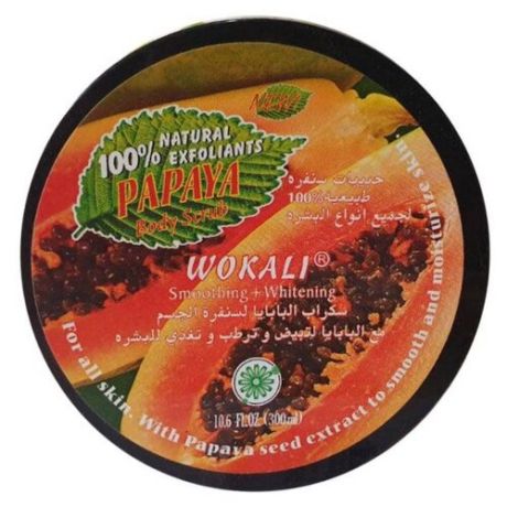Wokali Крем-скраб для тела Papaya