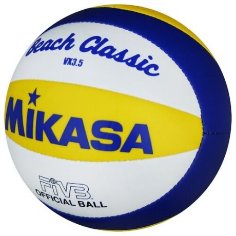 Мяч Mikasa VX3.5