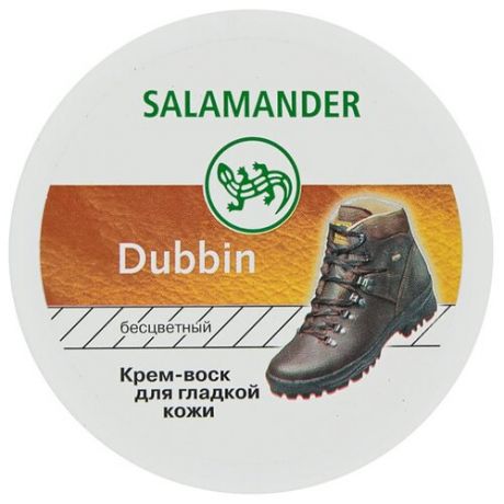 Salamander Крем-воск Dubbin 100