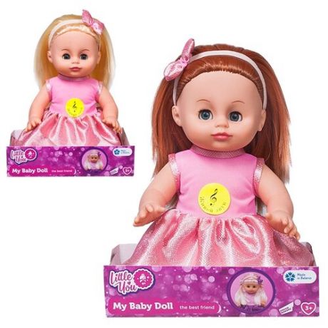 Кукла Little You Лея 25 см KUK01