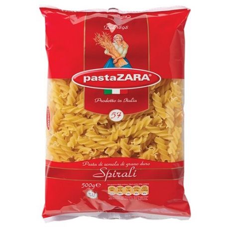 Pasta Zara Макароны 057 Spirali