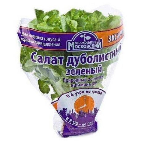 Агрохолдинг Московский Салат