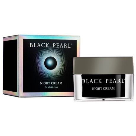 Black Pearl Night Cream Ночной