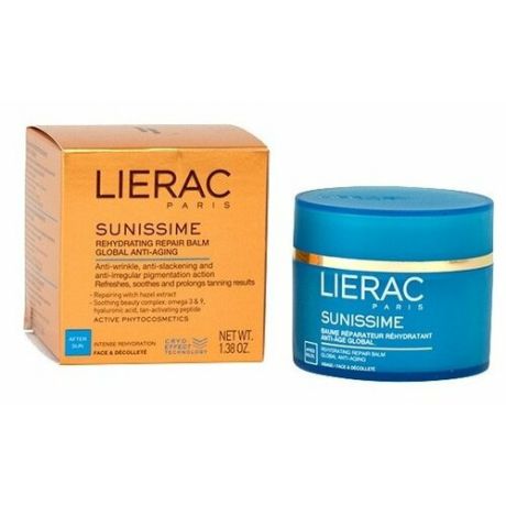 Бальзам Lierac Sunissime baume