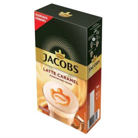 Растворимый кофе JACOBS Латте