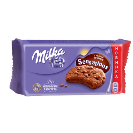 Печенье Milka Sensations Choco