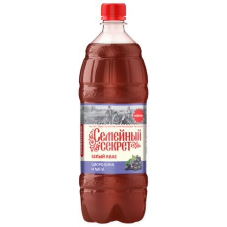 Квас Очаково Семейный секрет