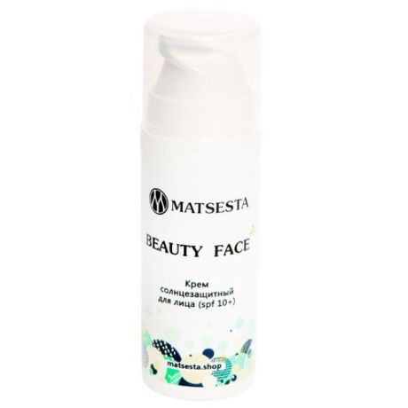 Matsesta крем Beauty Face SPF 10