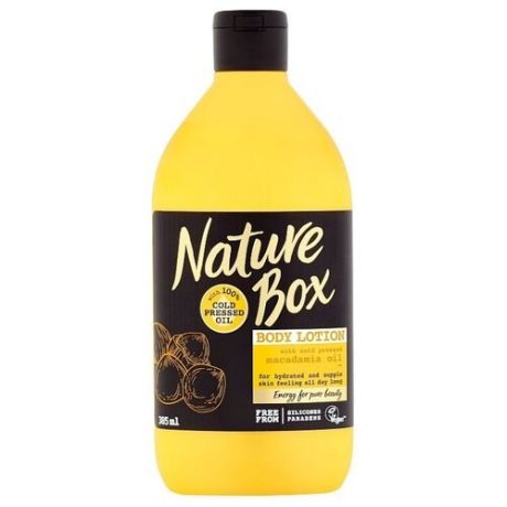 Лосьон для тела Nature Box