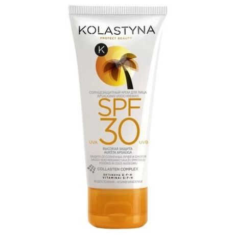 Kolastyna крем для лица SPF 30