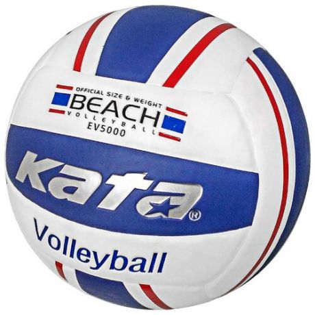 Волейбольный мяч Kata C33292
