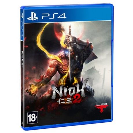 Nioh 2