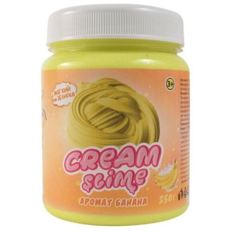 Жвачка для рук SLIME Cream