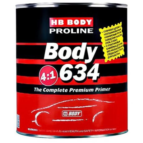 Грунт-наполнитель HB BODY 634