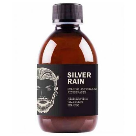 Dear Beard шампунь Silver Rain