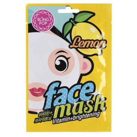 BLING POP тканевая маска Lemon