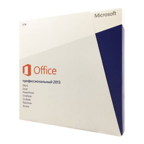 Microsoft Office 2013