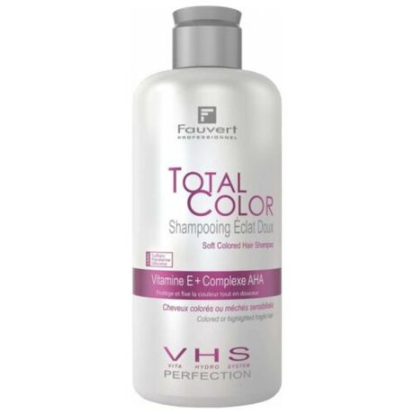 Fauvert шампунь Total Color для