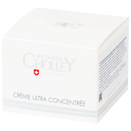 Cholley Cream Ultra Concentrate