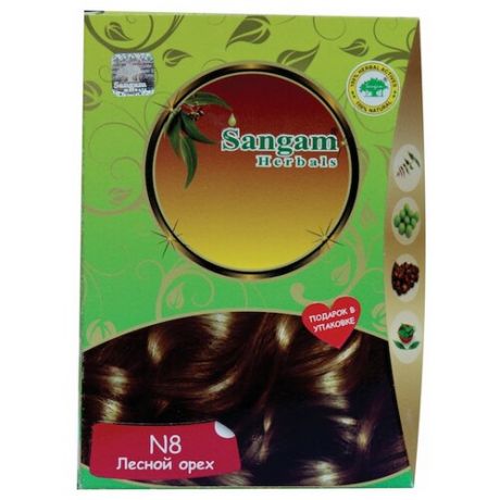 Хна Sangam Herbals N8 лесной орех
