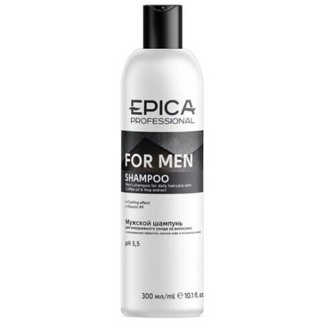 EPICA Professional шампунь For