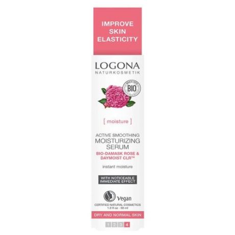 Logona Active smoothing