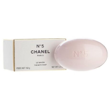 Мыло кусковое Chanel №5