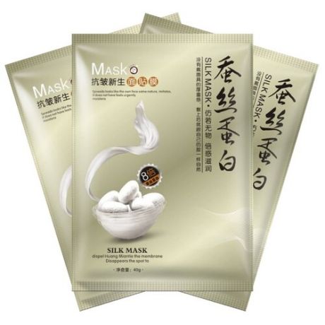 One Spring Silk Mask тканевая