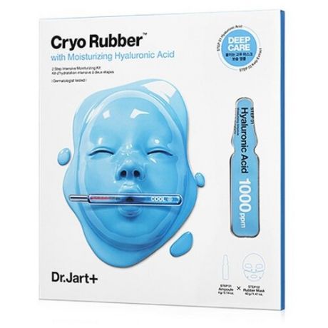 Dr.Jart+ Cryo Rubber with