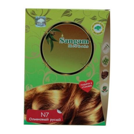 Хна Sangam Herbals N7 оливковый