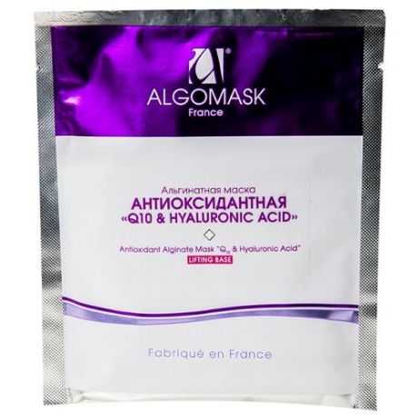 Algomask альгинатная маска Q10