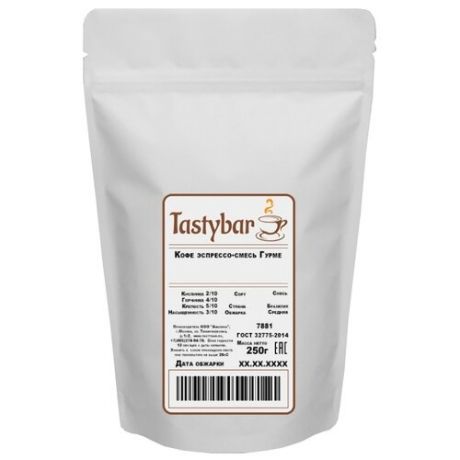 Кофе в зернах Tastybar