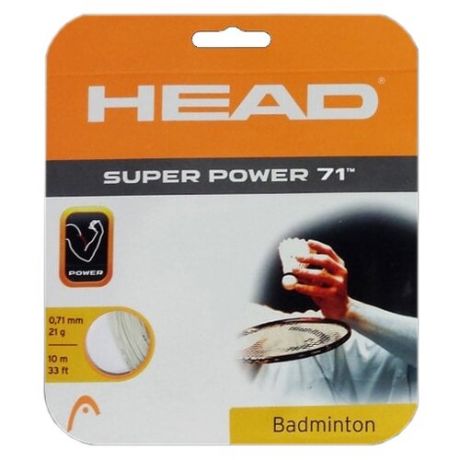 Струна HEAD Super Power 71