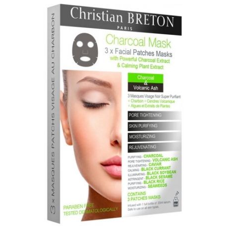 Christian Breton Charcoal Mask