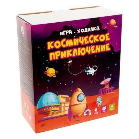 Настольная игра Ракета