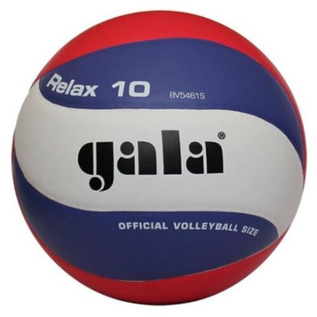 Волейбольный мяч Gala Relax
