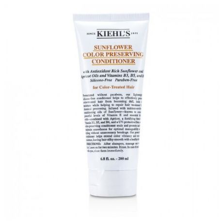 Kiehl