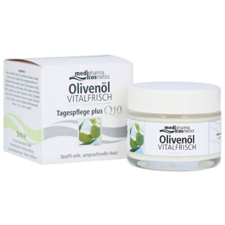Medipharma cosmetics Olivenöl