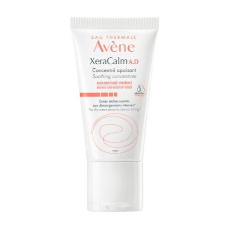 Средство для тела AVENE